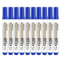 得力(deli)白板笔可擦白板笔办公用品 蓝色 6811(120支)