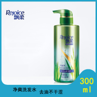 飘柔 净油顺爽 微米去屑洗发露 300ml