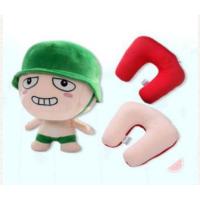 水星家纺 炮炮兵变形枕