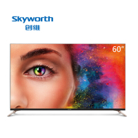 创维(Skyworth) Q7 4K超高清彩电智能网络液晶电视机 60Q7(60英寸)