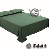 军友疆花 军用床单 180*210cm (单位:条)