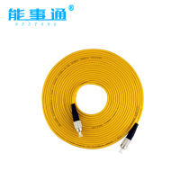 能事通(NESTONG) 光纤跳线FC-FC单模单芯尾纤跳线4米 光纤线圆对圆电信级 -FC 4米
