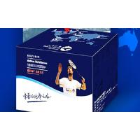 绿佑 甄选海鲜八件装 盒装