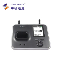 中研巡更 DW-9200 互联网通讯座