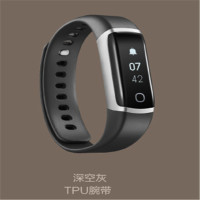 智能手环测心率手表蓝牙防水男女ziva 运动手环