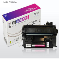 莱盛 黑色硒鼓LSIC-CE505A(单位:盒)适用于惠普 P2035/2055/2055X/佳能 LBP6300/6
