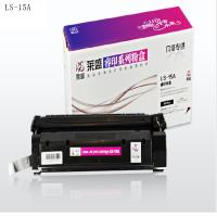 莱盛 黑色硒鼓LS-15A(单位:盒)适用于惠普1000/1200/1220/3300/3330/3380