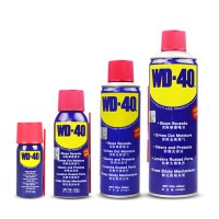 乐采 WD-40 万能防锈润滑剂 200ml一瓶
