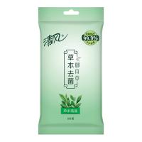 清风 草本去菌湿巾 8片装