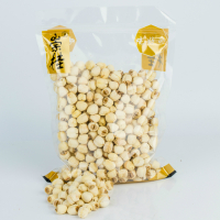 建宁特产特级莲子干货