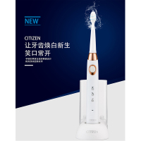 西铁城(CITIZEN) EHS318 电动牙刷