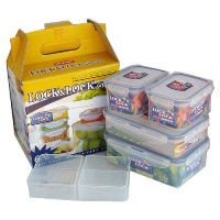 乐扣乐扣(Lock&Lock) HPL817S002 普通型塑料保鲜盒冰箱收纳4件套装 半透明