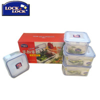 乐扣乐扣(Lock&Lock) HPL855S005 保鲜盒塑料微波炉长方形密封饭盒