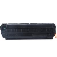 CCSM CE278A 粉盒(适用惠普P1566/P1606dnf/M1536dnf CanonLBP-6200d)