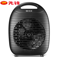 先锋(SINGFUN)取暖器DNF-X5家用冷暖两用暖风机电暖器 电热丝加热2000w速热台式迷室内加热器电暖器