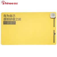 赛亿（shinee）暖桌垫ND-602W 取暖器 桌面发热垫 学生写字台 恒温功能 功率65 电热台板 超大加热鼠标垫