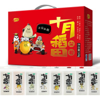 十月稻田 五谷杂粮 八种 杂粮礼盒 3.2kg