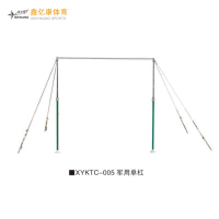 鑫亿康体操系列 军用双杠XYKTC-001 健芬欣体育
