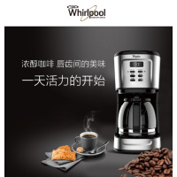 惠而浦(Whirlpool) WCM-JM1502 咖啡机