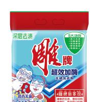 [苏宁自营]雕牌 超效加酶洗衣粉N4 508g
