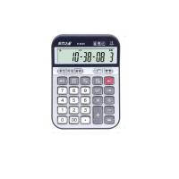 【苏宁自营】东方之星 YDS-B8020 计算机