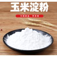 CCSM 食用玉米淀粉 勾芡 蛋糕烘培原料 25kg