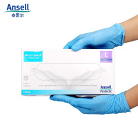 Ansell 安思尔 447X 一次性手套 尼龙丁腈手套 食品卫生家医用实验室手套 劳动防护用品 劳保手套