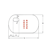 FUZHENG福正70*48mm电力电缆标志牌1mm有机板5年膜反光写真(UV印刷、丝网印刷)/块
