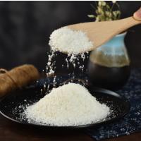 CCSM 椰蓉粉 椰丝 糯米糍淡奶油蛋糕装饰原料月饼馅料 2.5kg