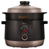 Midea美的电炖锅TGS40W2