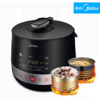 Midea美的电压力锅PCS5039P