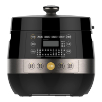 Midea美的电压力锅PCS6039P