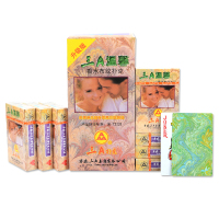 AAA三A扑克牌黑芯纸2021