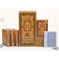 AAA三A扑克牌蓝芯纸0802