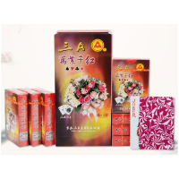 AAA三A扑克牌蓝芯纸万紫千红0603