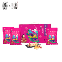 名物 潘祥记*彩云之南B 盒装 内含 玫瑰鲜花饼(25g*6袋)蜂蜜鲜花饼(30g*6袋)坚果鲜花饼(25g*6袋)