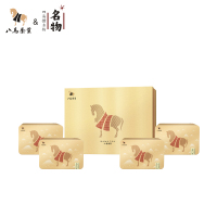 名物 八马*茶韵飘香A 八马*安溪铁观音一级精选浓香型茶叶332g(83g*4盒) 4盒/箱 单箱装