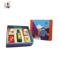 名物 丝路*祥C八马*安溪铁观音八马*金骏眉富锦广式蛋黄白莲蓉月饼富锦广式绿豆蓉月饼 单箱装