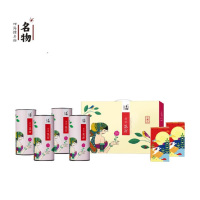 名物 花π四季·中秋情A 内含苹果花茶 罗汉果花茶 贡菊花茶 红巧梅花茶 蛋黄白莲蓉月饼 绿豆蓉月饼