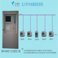 消防设备电源监控系统设备监控主机消防电源监控系统双路三相四线(台)
