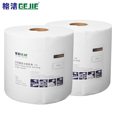 格洁 710568 多功能强力擦拭布 25cm×38cm×500张/卷×2卷/箱 工业擦拭纸 强韧耐磨 吸油吸液 可配合