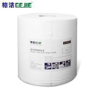 格洁 810028 超柔精细擦拭布 30cm×30cm×500张/卷×2卷/箱 材质柔软 玻璃镜面液晶屏擦拭布