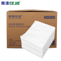 格洁 820028 超柔精细擦拭布 盒装 30cm×35cm×240张/盒×4盒/箱 材质柔软 玻璃镜面液晶屏擦拭布