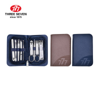 (THREE SEVEN777)指甲修护套装9件套TSM-721(蓝色、棕色)