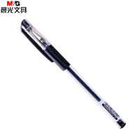 晨光中性笔风速Q7黑0.7mmAGP30105