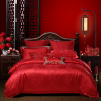 水星家纺 婚庆大提花四件套 相拥幸福