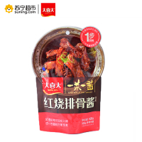 大喜大红烧排骨酱