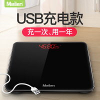 MeiLen 精准称重 健康秤 电子体重秤 充电款 黑色 MT607(单位:台)