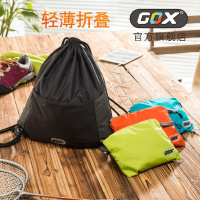 GOX高仕薄款抽绳背包G-BP-T16OR01