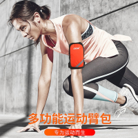 GOX高仕臂包G-YB-170LB02